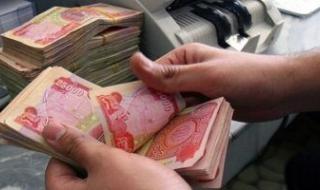 حسب المالية.. أوضاع رواتب الموظفين في العراق 2025 بعد التحديث