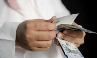 اعتباراً من اليوم.. السعودية تطلق خدمة جديدة تتيح لك التصرف براتبك وقتما تحتاج بدون موافقة مديرك!
