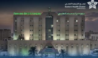 لأول مرة في السعودية.. علاج جديد للإيدز يوقف انتقال الفيروس بالكامل والكشف عن طريقة استخدامه وأماكن توفره