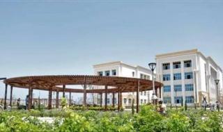 رابط التقديم فى جامعة الزقازيق الأهلية 2025.. بالخطوات والكليات المتاحة - الخليج الان