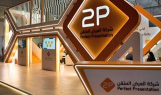 بعد صفقة الـ 330 مليون ريال.. هل يصبح 'بنك الرياض' أول مصرف سعودي يقراء أفكار عملائة!؟