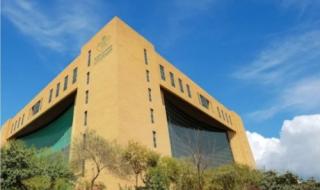 بدءًا من اليوم.. قرار صادم يهدد آلاف المقيمين في السعودية! غرامات تصل إلى 200 ألف ريال إذا وُجد "هذا الشيء" في سكنك!.. التفاصيل صادمة!