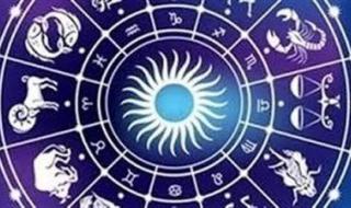 برجك يحذرك اليوم؟ توقعات الأبراج ليوم 21 يوليو على كل المستويات - الخليج الان