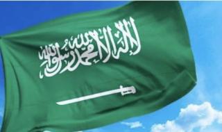 قرار رسمي يُربك أصحاب العقارات السعودية.. مواصفات جديدة إجبارية في سكن العمالة أو الغرامة والسحب الفوري للرخص!