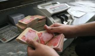 تفاصيل بالأرقام.. سلم رواتب المتقاعدين والعسكريين في الجزائر