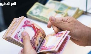 رواتب المتقاعدين … بعد التعديل في العراق 2025 وصلت وراكب القطر