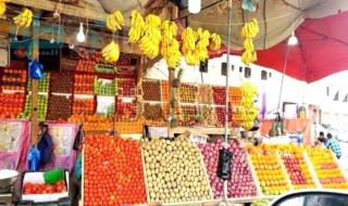 نشرة أسعار الخضار والفواكه في عدن اليوم 31/7/2025