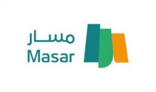 سجّل أبناءك مبكراً..خطوات تسجيل التلاميذ الجدد بالمغرب 2025 تسجيل مبسط