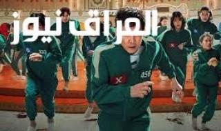 رجعت من جديد.. لعبة الحبار Squid Game أحداث مشوقة في الموسم الجديد وخطوات تحميل اللعبة