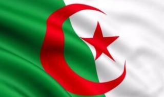 اجدد دعمك..تجديد منحة البطالة الجزائرية 2025 إلكترونيًا 