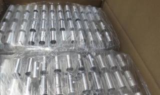 بالتنسيق مع النائب العام.. مكافحة الإرهاب في عدن تحبط شحنة طائرات وأجهزة تجسس كانت في طريقها للحوثي (صور)