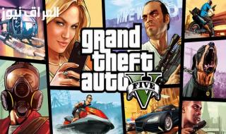 مدينة الجريمة معك.. تحميل لعبة GTA 5 للأندرويد أكشن في جيبك