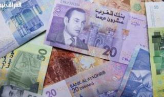 خليك متابع.. موعد تطبيق الزيادة في الأجور والمعاشات المغرب 2025 رسمي ونازل