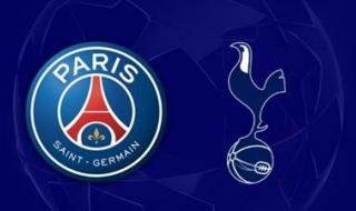 موعد مباراة باريس سان جيرمان وتوتنهام هوتسبير في كأس السوبر الأوروبي والقنوات الناقلة والتشكيل المتوقع - الخليج الان