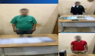 ضبط 10 شركات وهمية للنصب على راغبي العمل بالخارج في الشرقية - الخليج الان