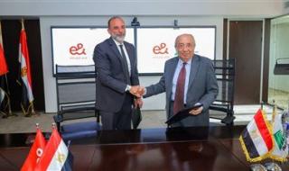 نقابة المهندسين توقع اتفاقية تعاون مع « إي اَند مصر» - الخليج الان