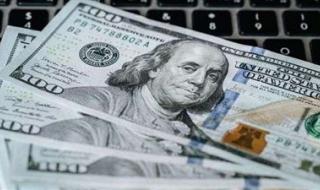 آخر تحديث لسعر الدولار مقابل الجنيه المصري اليوم - الخليج الان