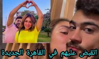 الفيديو الذي يبحث عنه الجميع.. فيديو ممنوع من العرض هدير عبد الرازق الجديد مع محمد اوتاكا داخل الشقة 