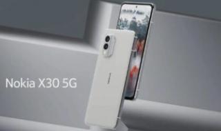 مواصفات تستاهل التجربة.. مراجعة هاتف Nokia X30 5G من حيث الأداء والسعر