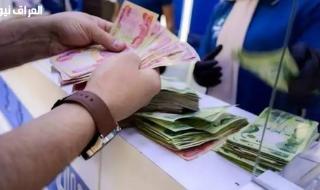 أوت فيه صرف .. موعد صرف رواتب المتقاعدين في الجزائر “أوت” أغسطس 2025 بالمواعيد الرسمية الدقيقة