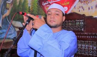 وفاة القارئ الشاب الشيخ محمد رضا الطنطاوي ابن قرية الخمسة بتمي الأمديد - الخليج الان