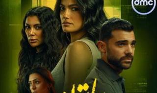 حكاية Just You الحلقة الأخيرة.. نهاية غير متوقعة وخارجة عن المألوف - الخليج الان