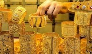 شعبة الذهب: الذهب يعيش "الهدوء الذي يسبق العاصفة" والمستثمرون يترقبون خفض الفائدة الأمريكية - الخليج الان