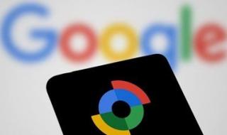 لو تليفونك ضاع أو اتسرق منك؟ إليك الحل بالخطوات - الخليج الان