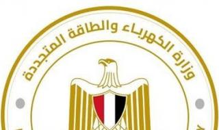 تحسين معيشة العاملين.. رؤية وزير الكهرباء في صدارة اهتمام النقابة - الخليج الان