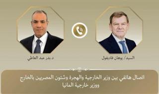 وزير الخارجية يؤكد حرص مصر على تكثيف اتصالاتها لتهيئة الظروف لاستئناف المفاوضات بين إيران والوكالة الدولية للطاقة الذرية - الخليج الان