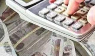 شهادة الـ100 ألف.. عوائد مضاعفة تكشف لعبة البنوك في 2025 - الخليج الان