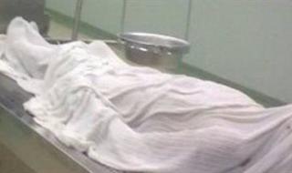 قطعة أرض تتسبب في مقتل زوجة على يد زوجها بالمنيا - الخليج الان