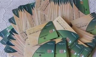 رابط وخطوات إضافة المواليد على بطاقة التموين 2025 - الخليج الان