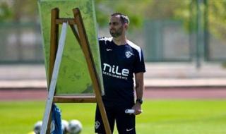 تشكيل الزمالك المتوقع لمواجهة الإسماعيلي في الدوري - الخليج الان