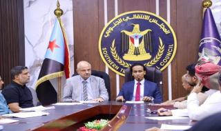 انتقالي العاصمة عدن يعقد اجتماعه الدوري الأول لشهر سبتمبر