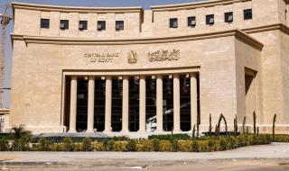 مصر تسدد 30.1 مليار دولار ديون خارجية خلال 9 أشهر