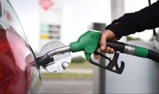 سعر البنزين والسولار في محطات الوقود اليوم الجمعة 26 سبتمبر 2025