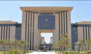 توزيع العمل بمحكمة استئناف القاهرة للعام القضائي 2025 2026