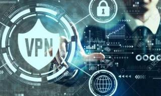 مميزات واستخدامات الشبكة الافتراضية VPN - الخليج الان