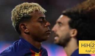 اسبانيا .. مع لامين او بدونه ..!