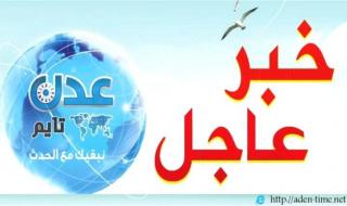 عاجل/ حماس تنهي حرب غزة وتعلن موافقتها لخطة ترامب