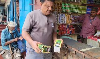 إستمرار مصادرة شمة الحوت في عدن