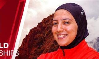 صفا سليمان تحرز المركز الخامس في بطولة العالم للشباب للجودو - الخليج الان