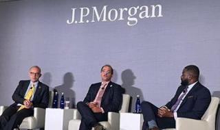 الرقابة المالية: التجربة المصرية كانت رائدة وجعلت ترتيب مصر الأول أفريقيا في جذب رأس المال المخاطر - الخليج الان