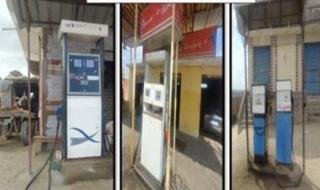 الهيئة المصرية العامة للبترول تعلن نتائج حملاتها الرقابية خلال أكتوبر - الخليج الان