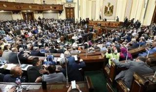تليجراف الخليج ينشر أسماء منرشحي المقاعد الفردية في انتخابات النواب بدائرة العمرانية - الخليج الان