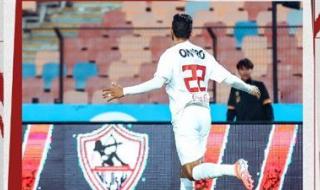 منتصف المباراة: الزمالك يتقدم على طلائع الجيش بهدف ناصر ماهر في الدوري المصري الممتاز - الخليج الان
