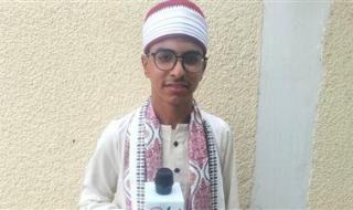 «عبدالرحمن» طالب أزهري وصوت قرآني ناشئ من الشرقية : أطمح بأن أصبح قارئا بالإذاعة - الخليج الان