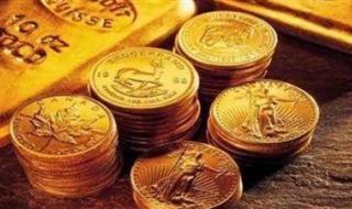 مفاجأة في سعر الذهب اليوم في الصاغة بعد الارتفاع الكبير (آخر تحديث) - الخليج الان