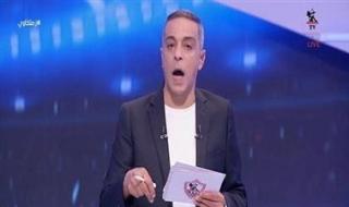 الزمالك يعلن إقامة عزاء محمد صبري داخل النادي.. ورعاية أسرة الراحل بالكامل - الخليج الان